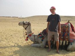 Massawa-Suez-Cyril 330